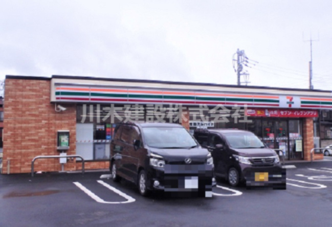 【ホームセンター】セブンイレブン　宮下町2丁目店まで530ｍ