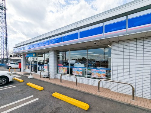 【コンビニエンスストア】ローソン　真岡田町まで1122ｍ