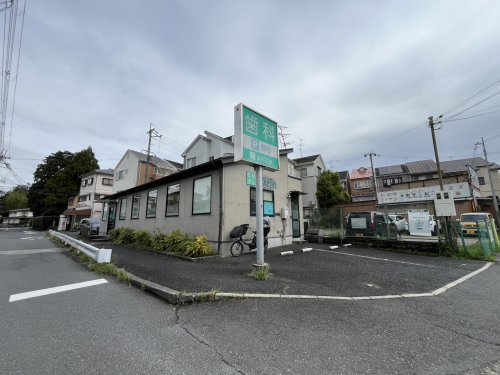 【歯科】もりよし歯科医院まで924ｍ