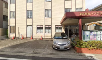 【その他】シオン幼児学園まで4566ｍ