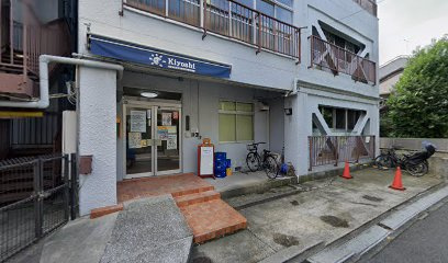 【幼稚園】きよし幼稚園まで5811ｍ