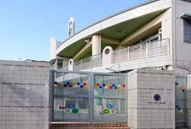【幼稚園】尾山台ナザレン幼稚園まで955ｍ