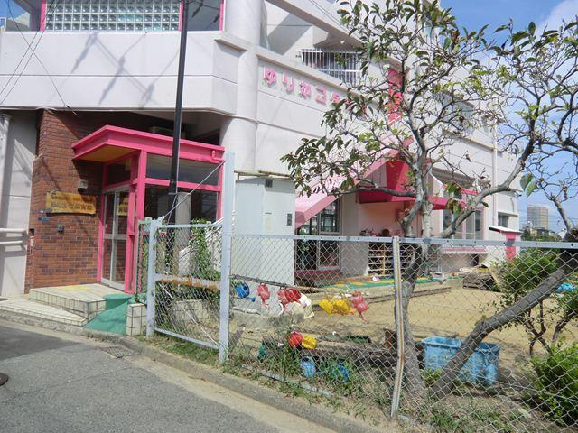 【保育園】ゆりかご保育園まで692ｍ