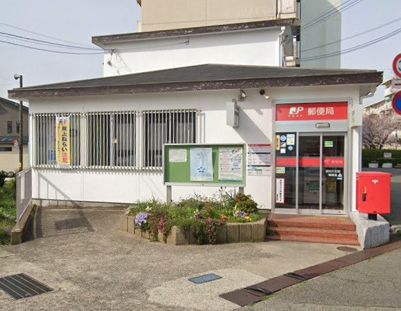 【郵便局】加古川北畑郵便局まで1604ｍ
