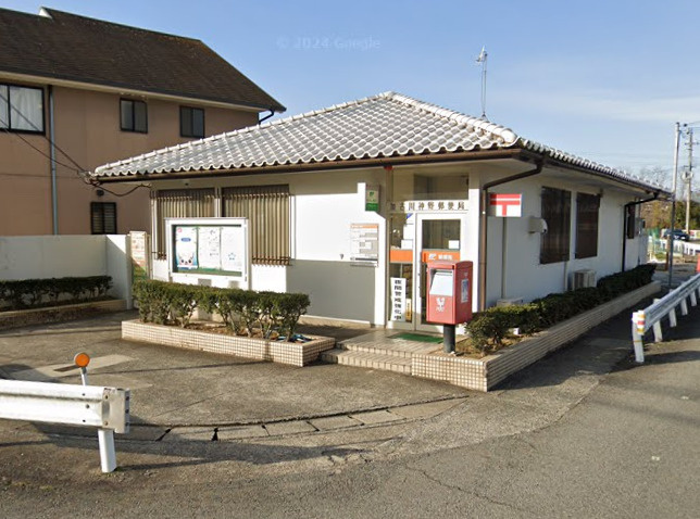 【郵便局】加古川神野郵便局まで1253ｍ