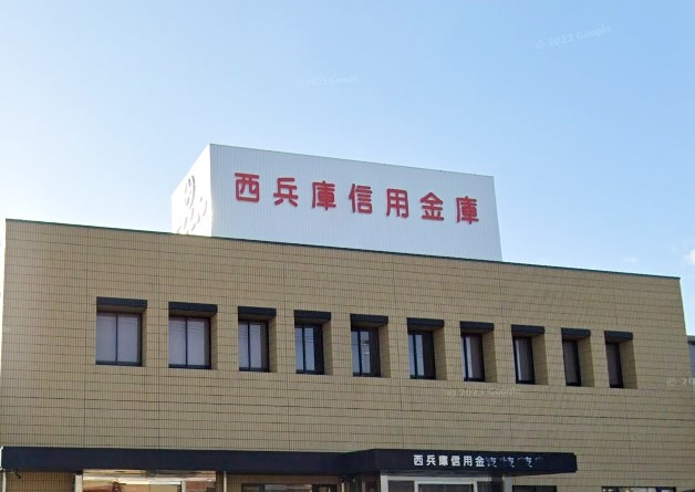 【銀行】西兵庫信用金庫土山支店まで390ｍ