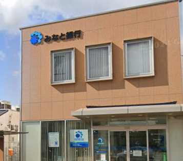 【銀行】（株）みなと銀行　志方支店まで2556ｍ