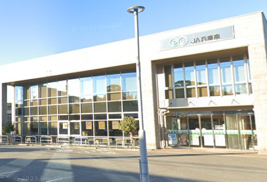 【銀行】兵庫南農協神野支店まで1339ｍ