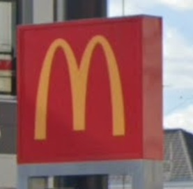 【ファーストフード】マクドナルド　高砂アスパ店まで853ｍ