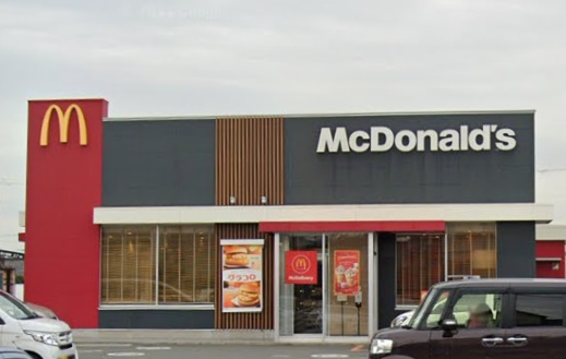 【ファーストフード】マクドナルド加古川福沢店まで967ｍ