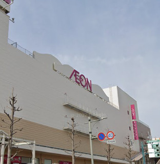 【ショッピングセンター】イオン明石店まで1078ｍ