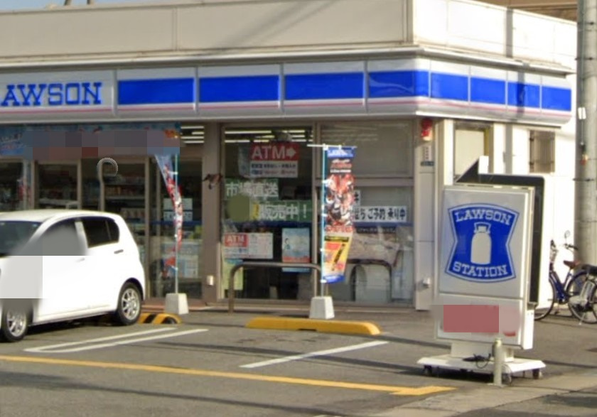【コンビニエンスストア】ローソン　高砂小松原店まで278ｍ