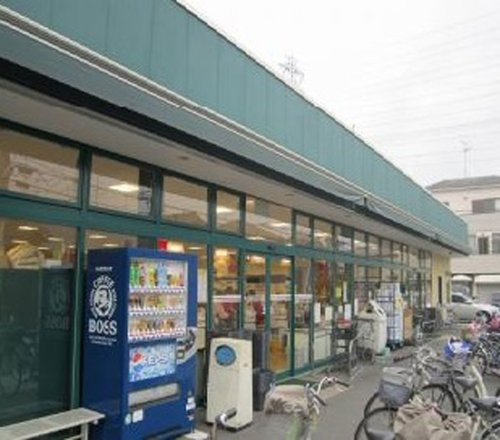 【スーパー】スーパーマルヒ山本店まで676ｍ