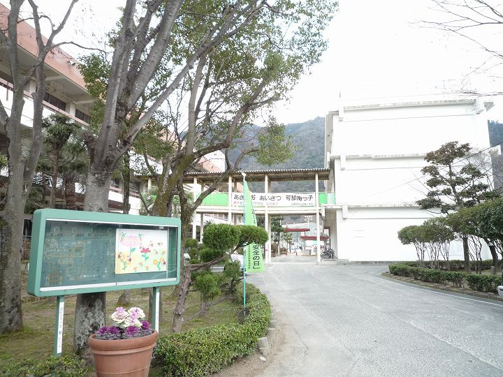 【小学校】可部南小学校まで1287ｍ