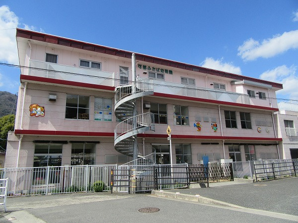 【幼稚園】可部ふたば幼稚園まで730ｍ