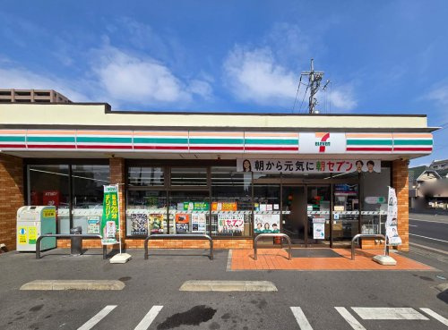 【コンビニエンスストア】セブンイレブン宇都宮元今泉店まで563ｍ