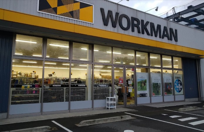 【ショッピングセンター】ワークマン本庄早稲田店 まで297ｍ