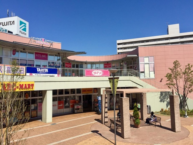 【ショッピングセンター】ウニクス高崎 まで760ｍ