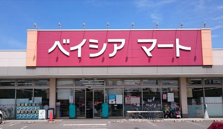 【スーパー】オトナリマート伊勢崎ひろせ店 まで654ｍ