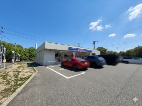 【コンビニエンスストア】ローソン　川西けやき坂一丁目店まで411ｍ