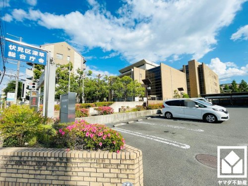 【市役所・区役所】京都市伏見区役所深草支所まで1864ｍ