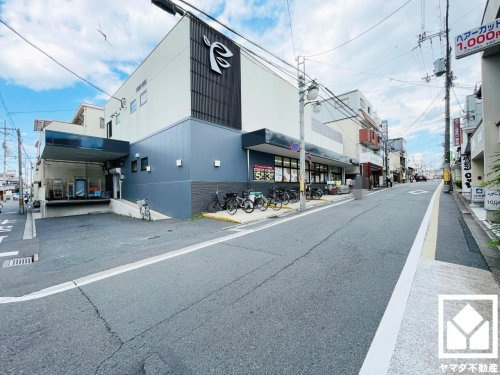【スーパー】FRESCO(フレスコ)　墨染店まで1177ｍ