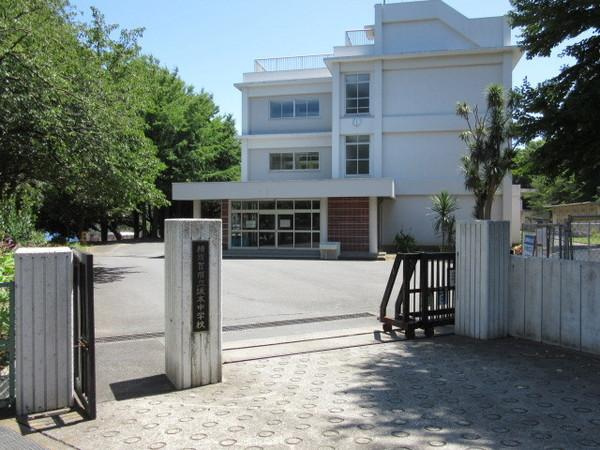 【中学校】坂本中学校まで586ｍ