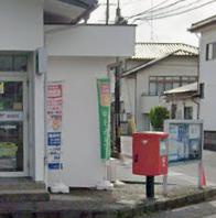 【郵便局】住吉郵便局まで1108ｍ