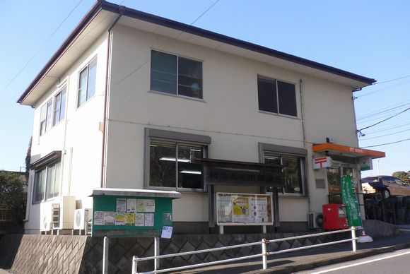【郵便局】横浜六ッ川郵便局まで787ｍ