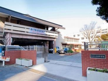 【中学校】横浜市立永田中学校まで1020ｍ