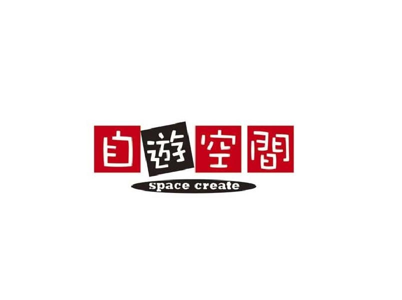 【ネットカフェ・まんが喫茶】自遊空間　井土ヶ谷店まで1082ｍ