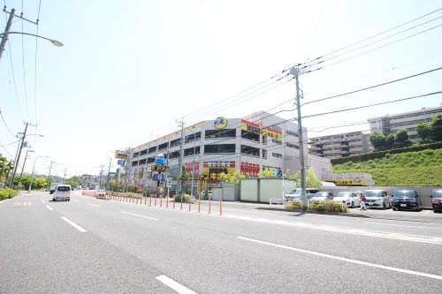 【スーパー】MEGAドン・キホーテ　狩場インター店まで1586ｍ