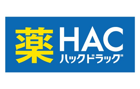 【ドラッグストア】ハックドラッグ六ッ川店まで405ｍ