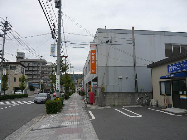 【郵便局】海田郵便局まで689ｍ
