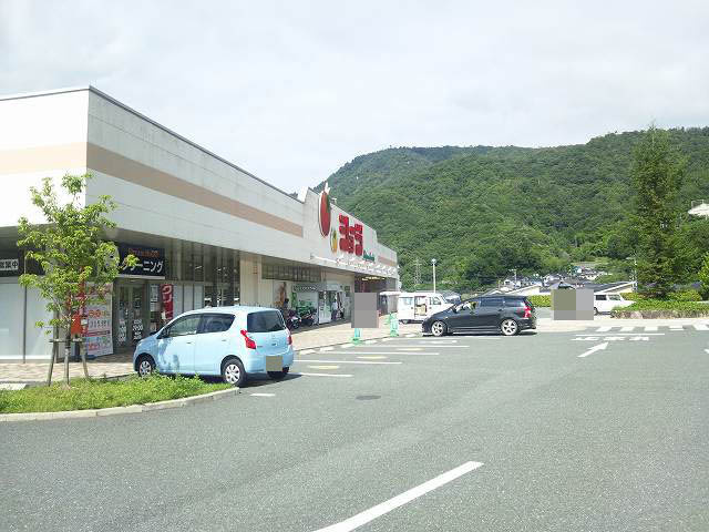 【スーパー】SHOJI(ショージ)　みどり坂店まで934ｍ
