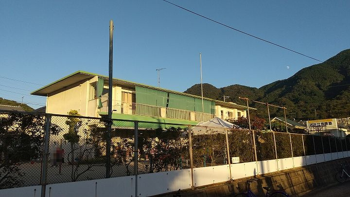 【保育園】中野保育園まで292ｍ