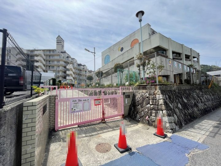 【保育園】東浄保育園まで1031ｍ