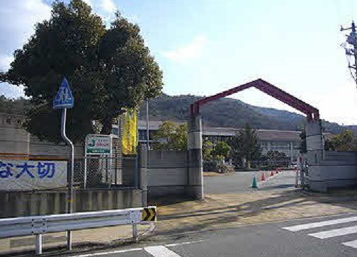 【小学校】相生市立双葉小学校まで1500ｍ