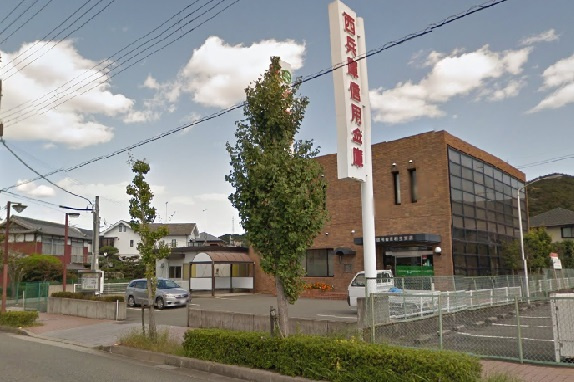 【銀行】西兵庫信用金庫相生支店まで1300ｍ