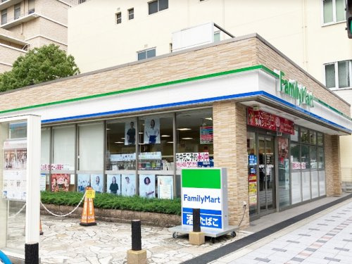 【コンビニエンスストア】ファミリーマート　内本町西店まで70ｍ