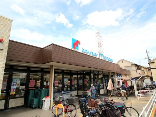 【スーパー】mandai(万代)　高槻春日店まで378ｍ