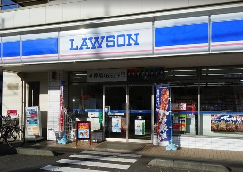 【コンビニエンスストア】ローソン　厚木飯山店まで819ｍ