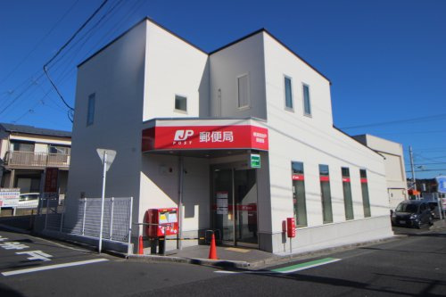 【郵便局】横須賀岩戸郵便局まで380ｍ