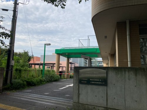 【その他】西多摩療育支援センターまで1116ｍ