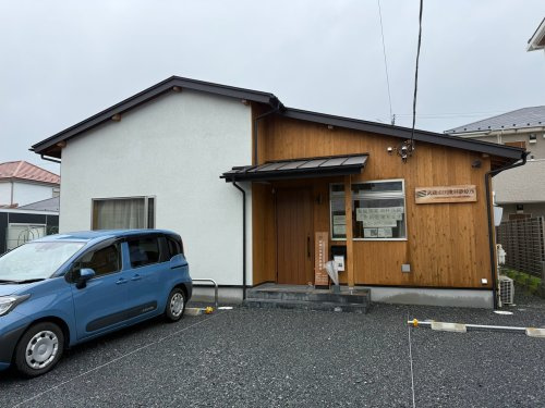 【歯科】武蔵引田歯科診療所まで257ｍ