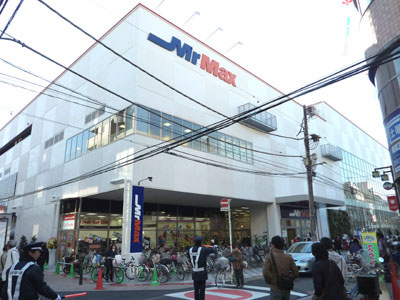 【スーパー】アルコまで700ｍ