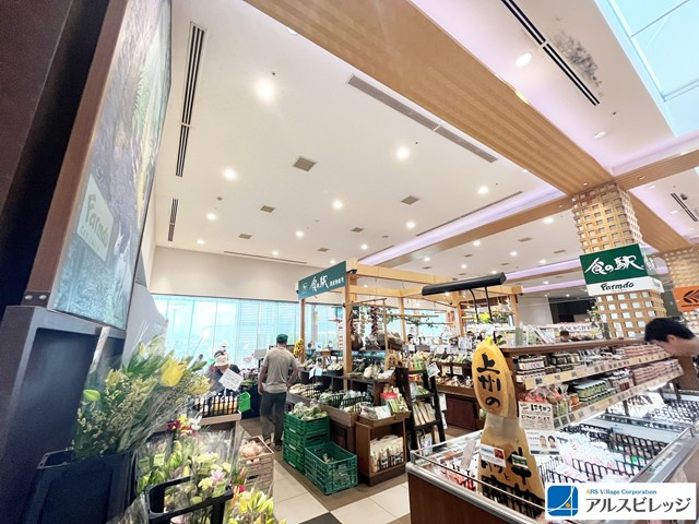 【その他】食の駅　Pasar三芳店まで1039ｍ