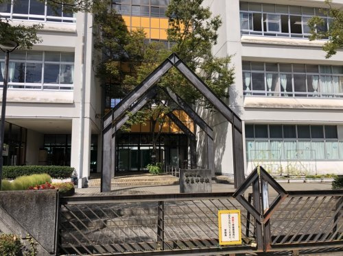 【中学校】静岡市立安東中学校まで1414ｍ