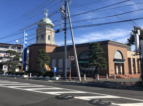 【銀行】清水銀行三保支店まで394ｍ