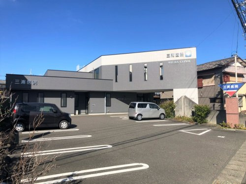 【内科】三浦内科循環器科医院まで334ｍ
